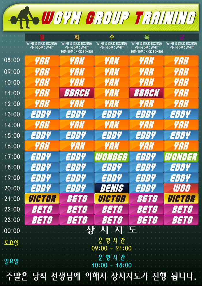 513ad5dedf75fb95895d8ac2eec00ed6.jpg