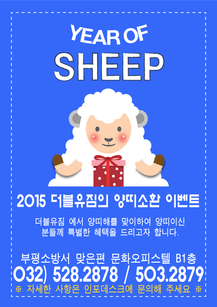 7dd1ed74a42c4d280f07642ff4607a4e.jpg